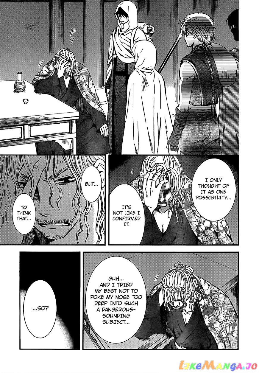 Akatsuki No Yona Chapter 135 image 05